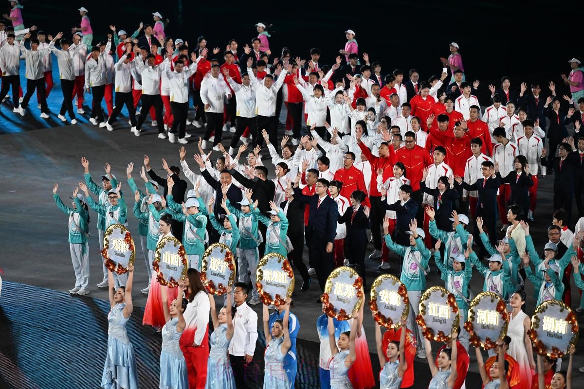 海天为幕 同心绘梦——第十五届全国运动会闭幕式侧记